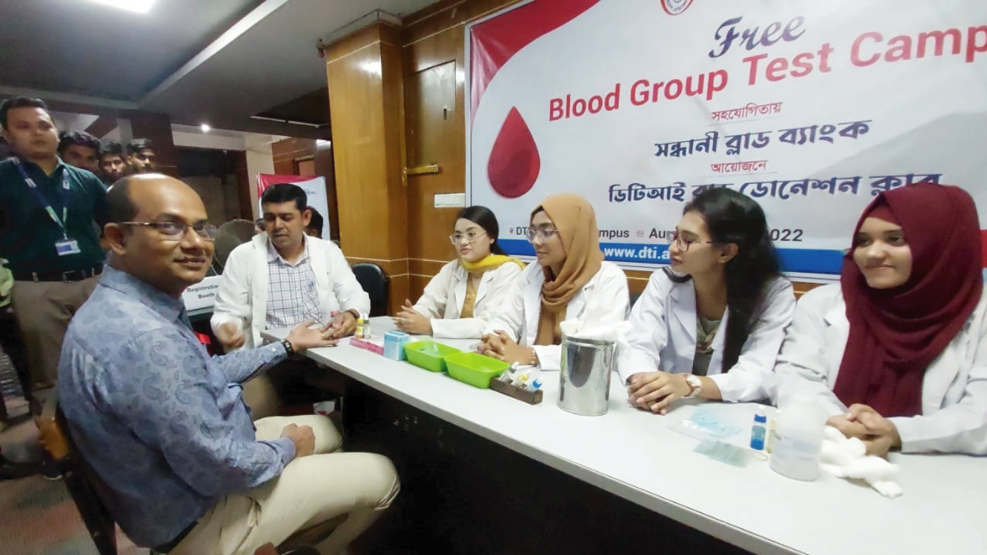 Blood Donation Club