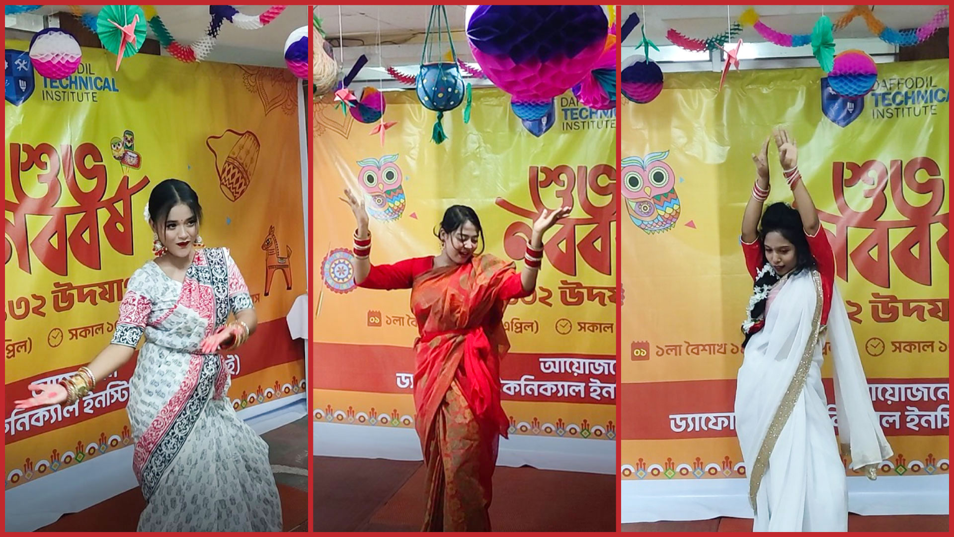 বাংলা নববর্ষ ১৪৩২ উদযাপন