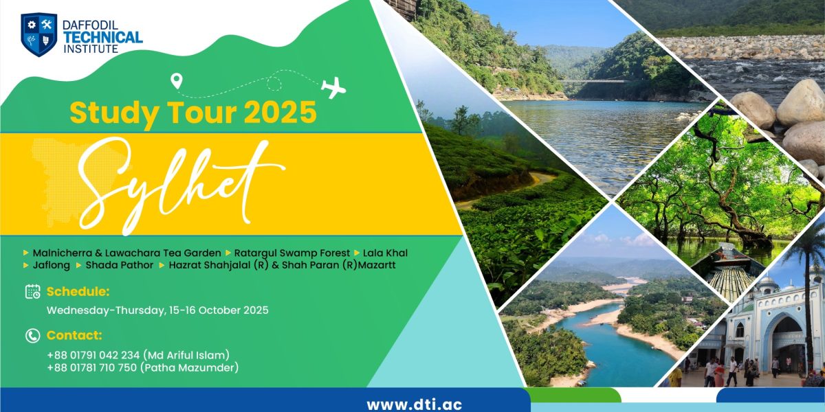 dti-study-tour
